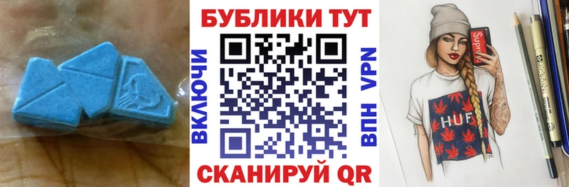 Купить закладки  Воркута  Ecstasy Punisher 