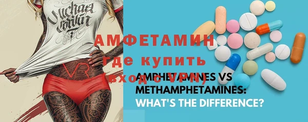 кокаин колумбия Коряжма