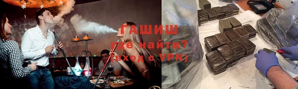 COCAINE Костерёво