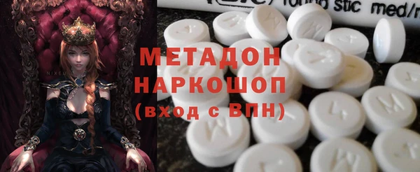 кокаин колумбия Коряжма