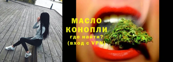 COCAINE Костерёво