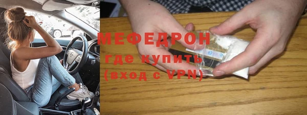 кокаин колумбия Коряжма
