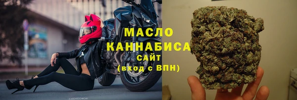 кокаин колумбия Коряжма