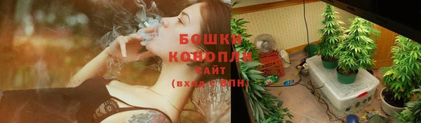 COCAINE Костерёво