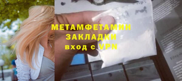 кокаин колумбия Коряжма