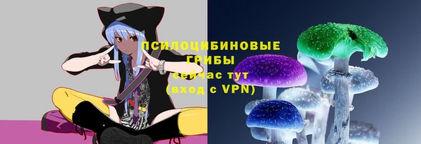 COCAINE Костерёво