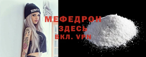 кокаин колумбия Коряжма
