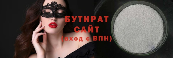 кокаин колумбия Коряжма
