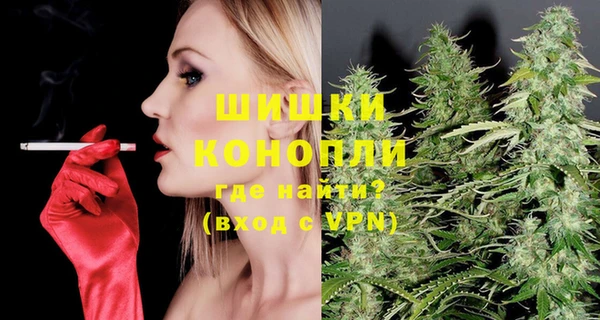 COCAINE Костерёво