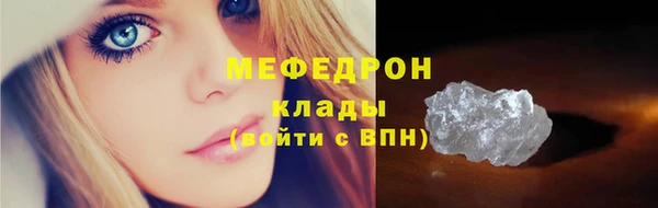 кокаин колумбия Коряжма