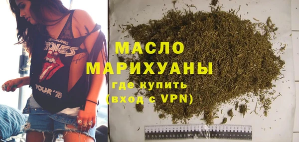 кокаин колумбия Коряжма