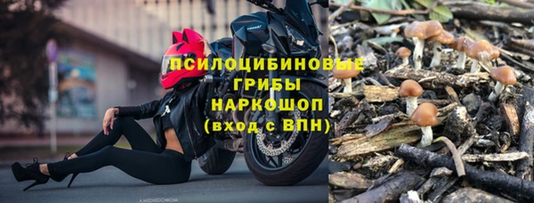 COCAINE Костерёво