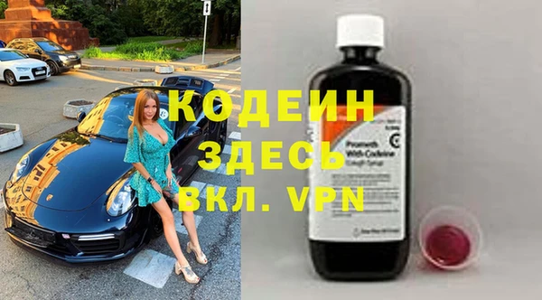кокаин колумбия Коряжма