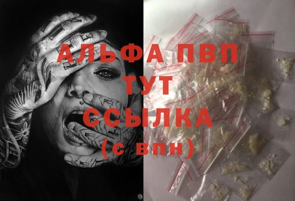 кокаин колумбия Коряжма
