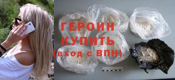 альфа пвп VHQ Корсаков