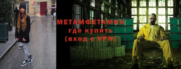 COCAINE Костерёво