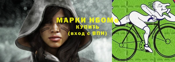 кокаин колумбия Коряжма