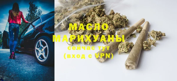 альфа пвп VHQ Корсаков