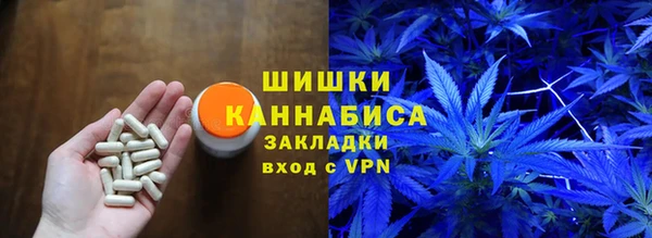COCAINE Костерёво