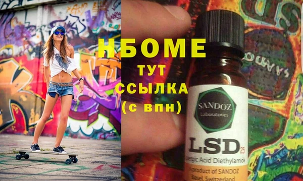 кокаин колумбия Коряжма