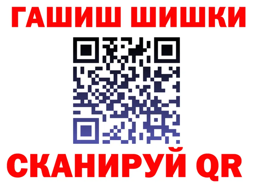 APVP VHQ зеркало shop blacksprut Воркута