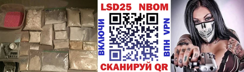 LSD-25 экстази кислота  Купить закладки  Воркута 