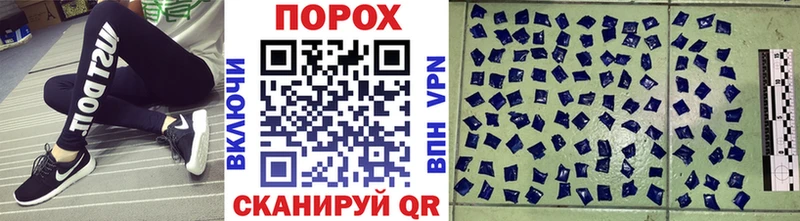 Метамфетамин витя  Купить закладки  Воркута 